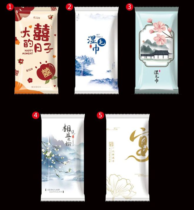 用品定制专家——金豫鑫卫生用品PG电子游戏麻将胡了酒店一次性(图2)