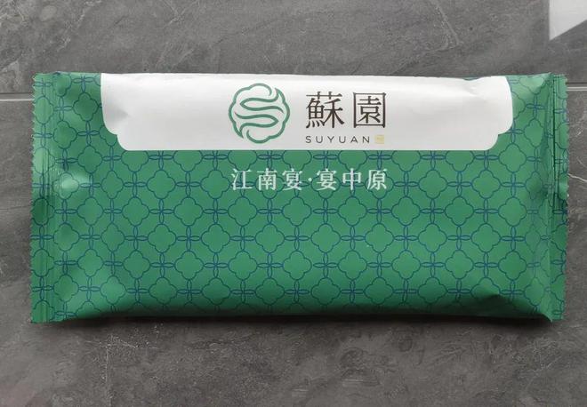 用品定制专家——金豫鑫卫生用品PG电子游戏麻将胡了酒店一次性(图5)